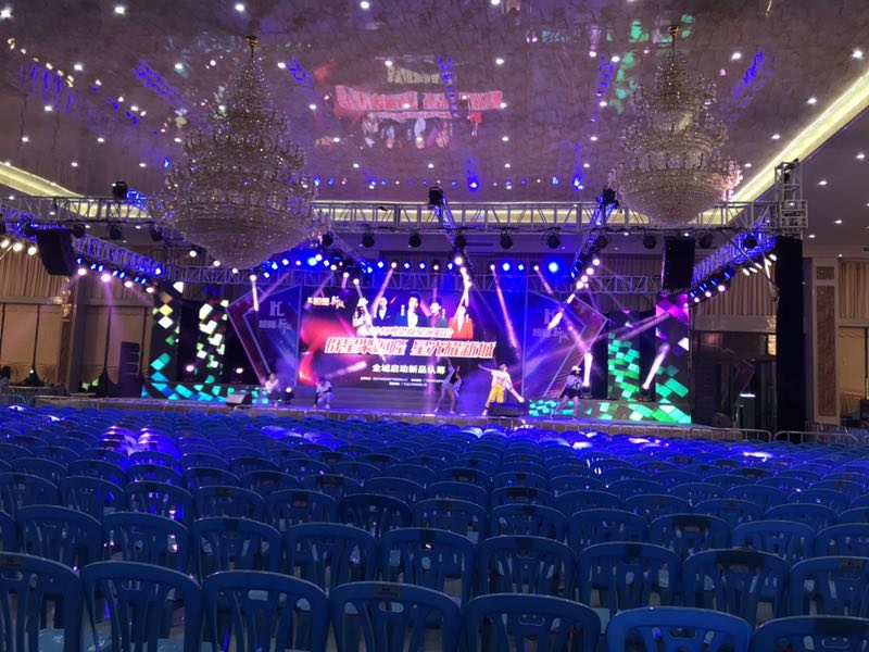 星光耀恒隆新城，2018粵港群星演唱會策劃燃爆現(xiàn)場！
