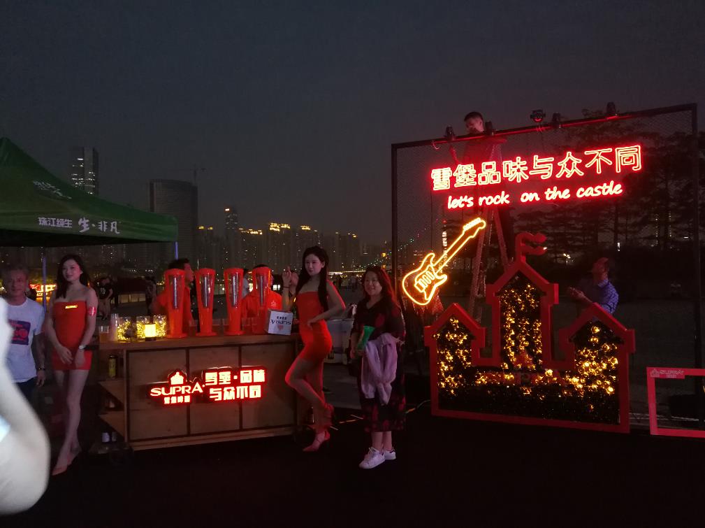 珠江純生生啤酒派對，恒隆打造炫目燈光嗨翻全場！